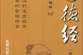 《异度之刃2》祸兮福兮支线攻略（完整攻略）