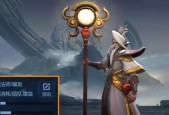 王者荣耀姜子牙无限大招怎么用？攻略详解来帮忙！