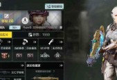 使命召唤手游AMR强度怎么样（探索AMR战术系统的核心力量）