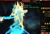 《我是大主宰》铭刻属性攻略（打造最强属性装备）