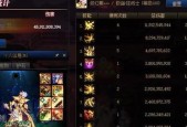 《龙权天下》游戏剑圣技能效果介绍（剑圣技能全面解析）