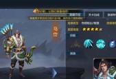 三国杀移动版马岱技能含义是什么？如何正确使用马岱技能？