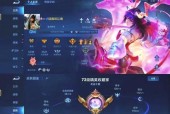 紫瑶王者荣耀抽奖概率是多少？
