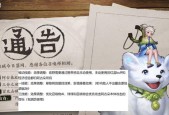 王者荣耀阿古朵连招技巧攻略？如何快速掌握阿古朵的连招？