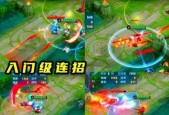 王者荣耀赵怀真连招攻略怎么学？连招技巧有哪些？
