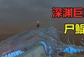 《妄想山海岳云鲲进化与乘骑攻略》（游戏中如何进化和乘骑山海岳云鲲）