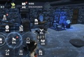 妄想山海侍从武器攻略（打造最强侍从）