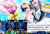 王者荣耀与QQ飞车联动皮肤有哪些？如何获取这些皮肤？