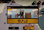 《无悔华夏步兵》游戏玩法一览——打造最团征服战场（策略、协作、智慧）