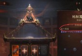 梦幻西游神机步的价格是多少？购买途径有哪些？