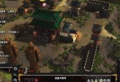 要塞军阀之战（游戏中势力特色内容介绍）