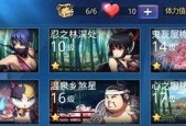 天天炫斗（天天炫斗组队副本无尽模式攻略分享）
