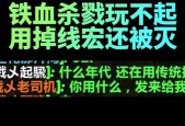 遇到大批掉线情况在魔兽世界中应如何处理？