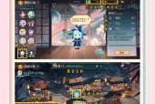 体力锦鲤在阴阳师中如何获得？