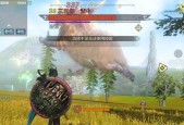 妄想山海新区开局冲级攻略（掌握关键技巧）