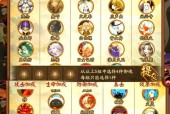 阴阳师御魂进阶需要哪些材料？
