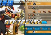 万国觉醒科技升级怎么玩？攻略要点有哪些？