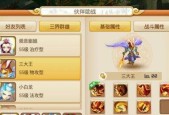 《孤岛危机2》游戏攻略：如何应对大型外星兵的攻击