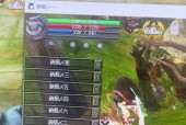 热血江湖端游分辨率设置方法是什么？如何优化游戏体验？