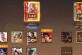 三国杀ol玄蝶离开时间是什么时候？玩家如何得知？