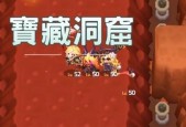 异度之刃2音讯不明支线攻略（打破谜题）