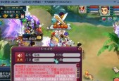 梦幻西游中被高等级勾魂如何反制？有哪些反制技巧？