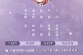 万灵启源神使升星需要什么材料？如何获取这些材料？