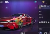王牌竞速2023最新车辆排行是怎样的？如何选择适合自己的竞速车辆？