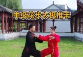 哪款手游中的太极拳动作最优美？太极拳在手游中的表现如何？