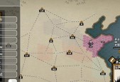 兵种属性特点与克制关系（深入解读不同朝代兵种属性）