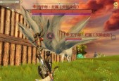 《妄想山海》攻略指南（以游戏为主）