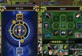 《龙争虎斗》战斗技巧大全（玩转游戏）