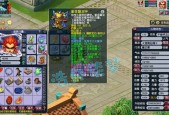 梦幻西游魔王加点推荐？魔王门派的加点策略是什么？