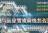 剑与远征（探索游戏世界中最难以捕获的稀有宠物）