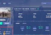 绝地求生卡油箱技巧是什么？如何在游戏中实现这一操作？