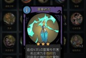 《圣诞节版本更新内容一览——月圆之夜的惊喜与挑战》（欢度圣诞）