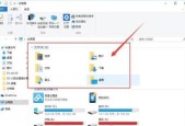 Win10文件夹死活删不掉？这5个狠招让它立刻消失！