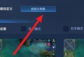 王者荣耀怎么发进攻谁？进攻信号的发送方法是什么？