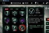 《影之刃3炽刃心法搭配攻略》（打造无敌战士超强炽刃心法全解析）