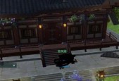 探秘幻想龙文秘石（用游戏开启想象中的龙族世界）