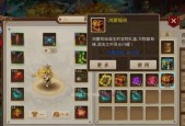 问道手游平民玩家如何玩？有哪些策略？