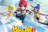 双端手游有哪些？哪些游戏支持双端？