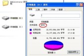 Win10系统盘必须用NTFS格式吗？