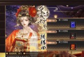 策略端游大作推荐手游有哪些？哪些手游值得尝试？