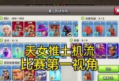 部落冲突火球咏王使用技巧是什么？如何正确操作？