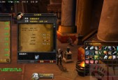 魔兽世界中如何快速上坐骑？有哪些快捷键或技巧？