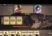 三国杀打不开的原因是什么？如何解决？