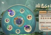 王者荣耀零点巡航功能有什么作用？如何使用零点巡航功能？