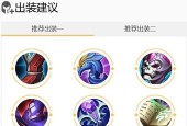 王者荣耀中西施如何躲避技能？