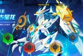 奥拉星手游牛魔王技能详解（掌握牛魔王技能）